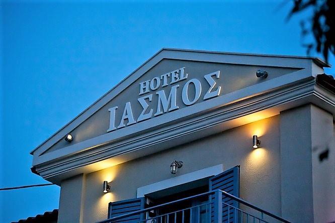 Boutique Hotel Iasmos Trizonia Ngoại thất bức ảnh